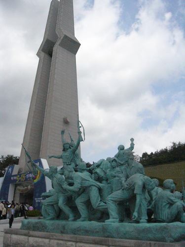 朝鮮半島分断の歴史と平和展望の旅