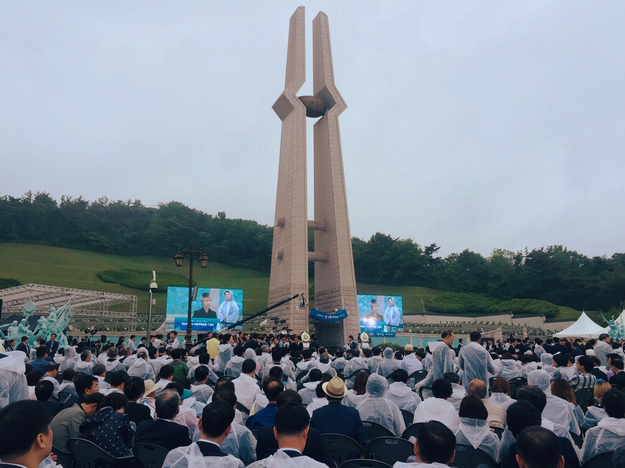 朝鮮半島分断の歴史と平和展望の旅