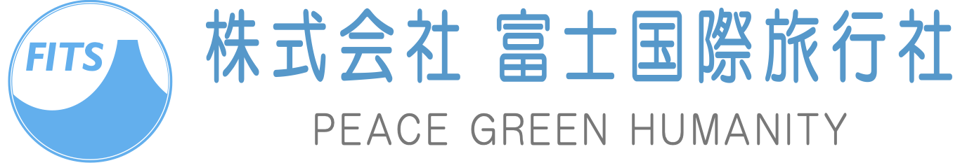 ㈱富士国際旅行社