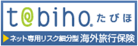 介護と仕事の両立推進事業